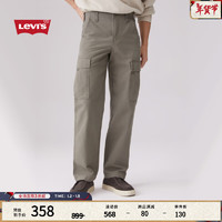 Levi's 李維斯 24春季男士休閑褲工裝風(fēng)格寬松直筒
