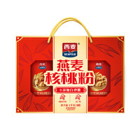 SEAMILD 西麥 燕麥核桃粉年貨禮盒1000g