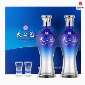 洋河 藍(lán)色經(jīng)典 天之藍(lán) 52度濃香型白酒 480ml*2瓶禮盒裝