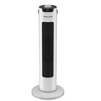 AUX 奧克斯 取暖器/電暖器/電暖氣家用/取暖電器/電暖氣暖風(fēng)機(jī)電暖風(fēng)熱風(fēng)機(jī)電熱扇塔式