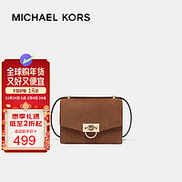 MICHAEL KORS 邁克·科爾斯 邁克.科爾斯（MICHAEL KORS）圣誕 mk女包 專柜款Hendrix翻蓋單肩包  棕色32F1G1HC0S