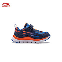 LI-NING 李寧 童鞋兒童運(yùn)動鞋男女小童極光系列輕便減震回彈休閑鞋YKNR056
