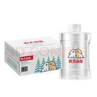 NONGFU SPRING 農(nóng)夫山泉 飲用水 飲用天然水(適合嬰幼兒) 1L*12瓶 整箱裝