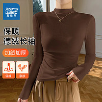 JEANSWEST 真維斯 打底衫女新款中領(lǐng)德絨保暖上衣內(nèi)搭T恤 咖啡色 L