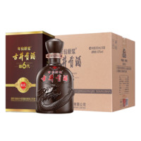 古井貢酒 55度 500ml*6瓶 整箱裝 年貨