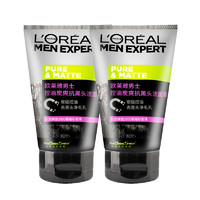 L'OREAL PARIS 男士控油炭爽抗黑頭潔面膏 100ml