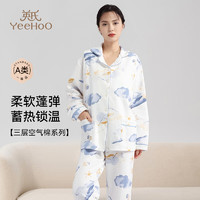 YeeHoO 英氏 月子服秋冬產(chǎn)后加厚純棉哺乳睡衣帶哺乳口空氣棉家居服套裝 鯨落星沉 XXL