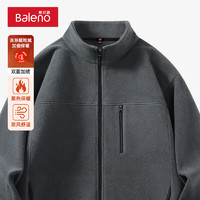 Baleno 班尼路 立領(lǐng)夾克男士秋冬季重磅雙面搖粒絨保暖鎖溫外套 -中灰#純色