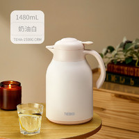 THERMOS 膳魔師 保溫壺玻璃內(nèi)膽家用大容量便攜宿舍暖水壺1480ml奶油白