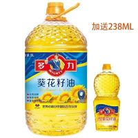 MIGHTY 多力 葵花籽油 5L+238ML 進口葵籽壓榨 家用健康油 一級食用油