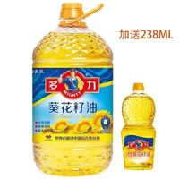 MIGHTY 多力 葵花籽油 5L+238ML 進(jìn)口葵籽壓榨 家用健康油 一級(jí)食用油