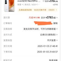 vivo 快抓緊搶！neo10 Pro 1T版本最低只要3778！
vivo iQOO Neo10Pro 電競(jìng)手機(jī) 馳光白 16GB+1TB 全網(wǎng)通