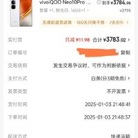 vivo 快抓緊搶！neo10 Pro 1T版本最低只要3778！
vivo iQOO Neo10Pro 電競(jìng)手機(jī) 馳光白 16GB+1TB 全網(wǎng)通