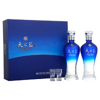 YANGHE 洋河 天之藍 52度 綿柔濃香型白酒 480ml*2瓶 禮盒裝