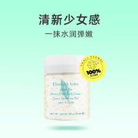 伊麗莎白·雅頓 綠茶蜜滴身體乳霜 500ml