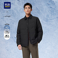 HLA 海瀾之家 羽絨服男24新款輕商務(wù)時(shí)尚翻領(lǐng)外套男冬季 黑色