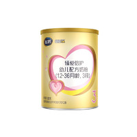 FIRMUS 飛鶴 超級飛帆-臻愛倍護系列 幼兒奶粉 國產(chǎn)版 3段 300g