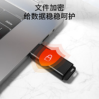 Netac 朗科 U355 USB 3.0 U盤 黑色 64GB USB-A