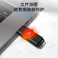 Netac 朗科 U355 USB 3.0 U盤(pán) 黑色 64GB USB-A