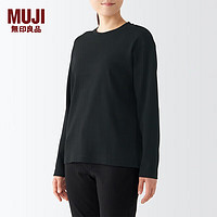 MUJI 無印良品 無印良品（MUJI）女式 雙羅紋編織 圓領(lǐng)長(zhǎng)袖T恤 上衣打底衫女款內(nèi)搭春秋 BBC22A2A 黑色