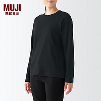 MUJI 無印良品 無印良品（MUJI）女式 雙羅紋編織 圓領(lǐng)長袖T恤 上衣打底衫女款內(nèi)搭春秋 BBC22A2A 黑色