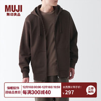 MUJI 無印良品 無印良品（MUJI）男式 毛圈棉 拉鏈連帽衫 男士男生寬松秋裝衛(wèi)衣 AB1LVA3A 深棕色 M（170/92A）