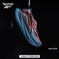 Reebok 銳步 Floatride Energy Argus X 男女跑步鞋 H03718