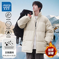 JEANSWEST 真維斯 保暖外套純色休閑立領百搭棉服潮流寬松情侶加厚上衣 米白