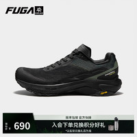 KAILAS 凱樂石 低幫緩震戶外運(yùn)動登山/徒步/越野跑鞋Phantom 4/幻影4.0 KS2333108 男云白 42