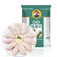 DOYOO 大用 單凍雞翅中 1kg