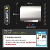 A.O.SMITH 史密斯 佳尼特60升電熱水器 超薄雙膽扁桶 雙3kW速熱 智能操控 專利免清