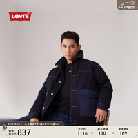 Levi's 李維斯 24秋季男士時(shí)尚休閑拼接款型御寒羽絨服牛仔外套 藍(lán)色 L