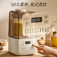 Bear 小熊 低音降噪破壁機(jī) 1.5L家用豆?jié){機(jī) 預(yù)約多功能全自動(dòng)米糊機(jī) 五谷雜糧料理機(jī)榨汁PBJ-F01G1