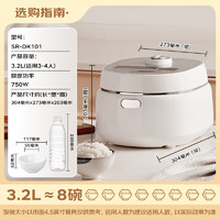 Panasonic 松下 飯墩電飯煲3.2L家用2-6人智能電飯鍋 備長(zhǎng)炭?jī)?nèi)膽涂層 快速煮飯可預(yù)約 SR-DK101