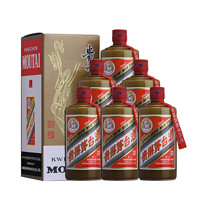 MOUTAI 茅臺 精品 53度 醬香型白酒 500ml*6瓶