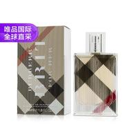 BURBERRY 博柏利 英倫風(fēng)格女士濃香水 EDP