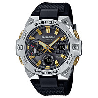 CASIO 卡西歐 G-SHOCK G-STEEL系列 49.6毫米太陽能腕表 GST-B400CX-1A 蛇年生肖聯(lián)名款