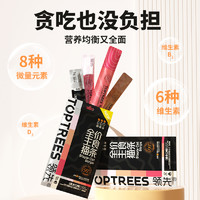 Toptrees 領(lǐng)先 主食貓條貓咪成貓幼貓濕糧零食營養(yǎng)增肥5條裝