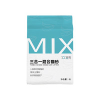 奧莉特 豆殼MIX三合一混合貓砂 6L