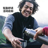 DECATHLON 迪卡儂 抓絨馬甲 男 秋冬保暖搖粒絨背心 戶外運(yùn)動(dòng)開衫