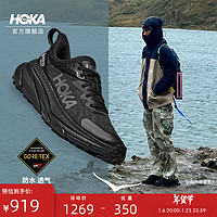 HOKA ONE ONE 男女款夏季挑戰(zhàn)者7全地形跑鞋CHALLENGER 7 GTX 黑色/黑色-男款 40