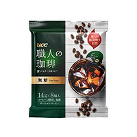 UCC 悠詩詩 職人無糖咖啡濃縮液112g(14gX8個(gè))