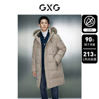 GXG 五折清倉(cāng)！三防面料大毛領(lǐng)中長(zhǎng)款羽絨服 GED1D2432074