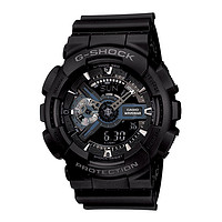 CASIO 卡西歐 G-SHOCK 黑武士運(yùn)動(dòng)時(shí)尚潮流手表 GA-110-1BDR