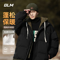 GLM 保暖加厚假兩件連帽棉服  多色可選