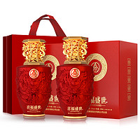 WULIANGYE 五糧液 喜福盛世 吉祥如意 濃香型 52度500ml*2瓶 年貨白酒禮盒