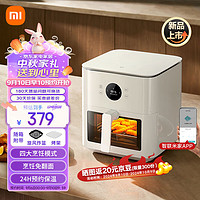 MIJIA 米家 、、plus:米家空氣炸鍋 P1 6.5L