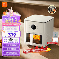 MIJIA 米家 、、plus:米家空氣炸鍋 P1 6.5L