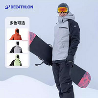 DECATHLON 迪卡儂 滑雪服男防水保暖防風(fēng)單板雙板室內(nèi)滑雪夾克2XL-5333810