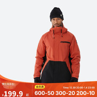 DECATHLON 迪卡儂 SNB100 男款滑雪夾克 5333813